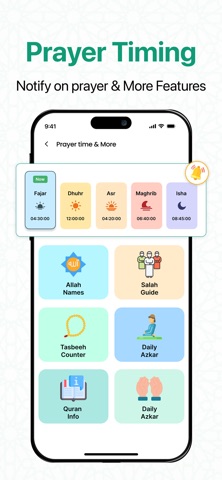 Holy Quran - Al Quran Offline screenshot