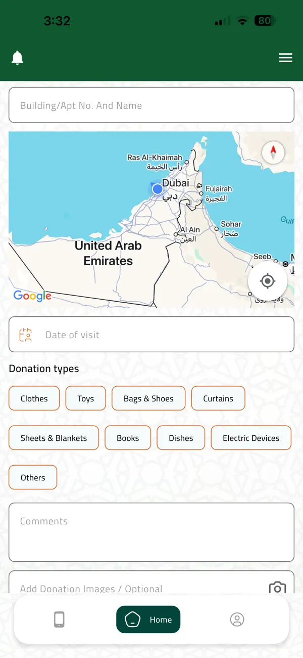 Screenshot #2 pour Malabes UAE