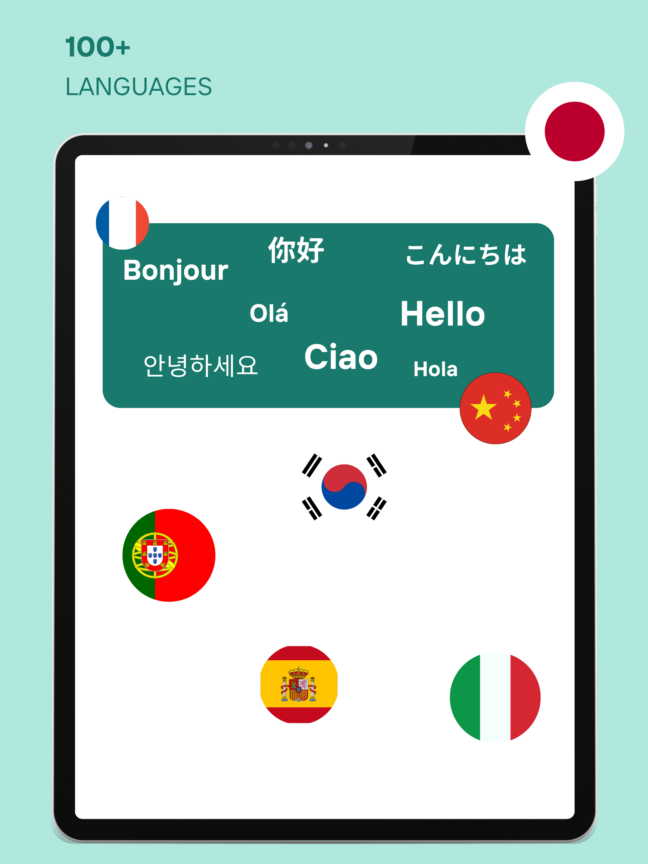 AIO Scanner: OCR Image to Text