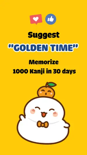 MochiKanji - Learn Japanese screenshot 1