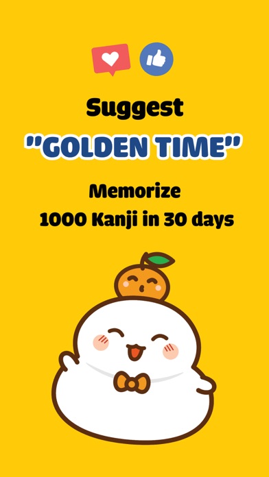 Screenshot #1 pour MochiKanji - Learn Japanese