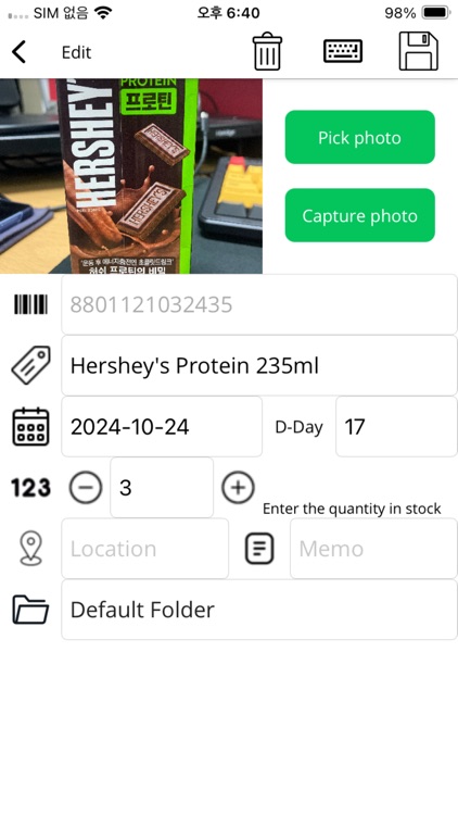 Expiration Date - Scanoid