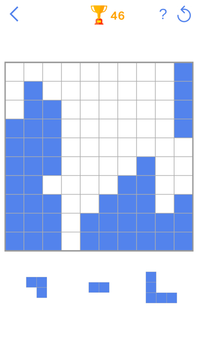 数学ゲーム - ブロック パズルのおすすめ画像5