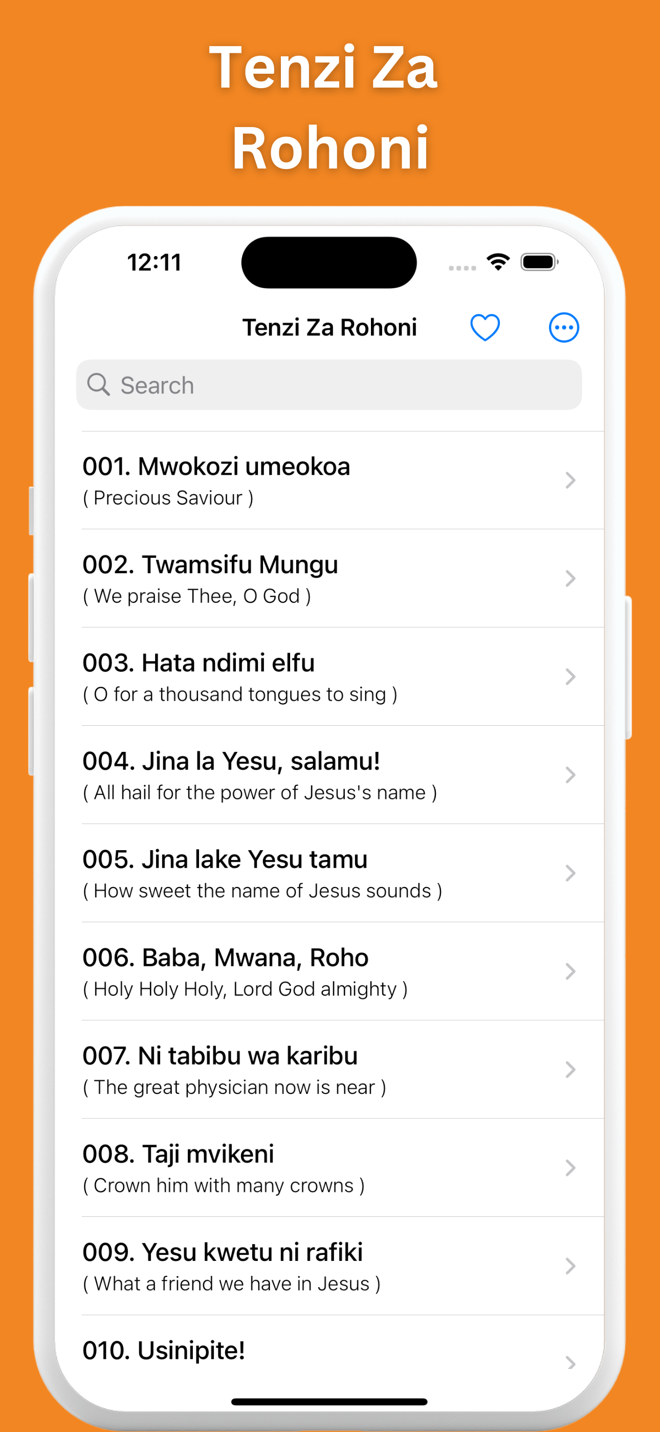 Tenzi Za Rohoni (Swahili)