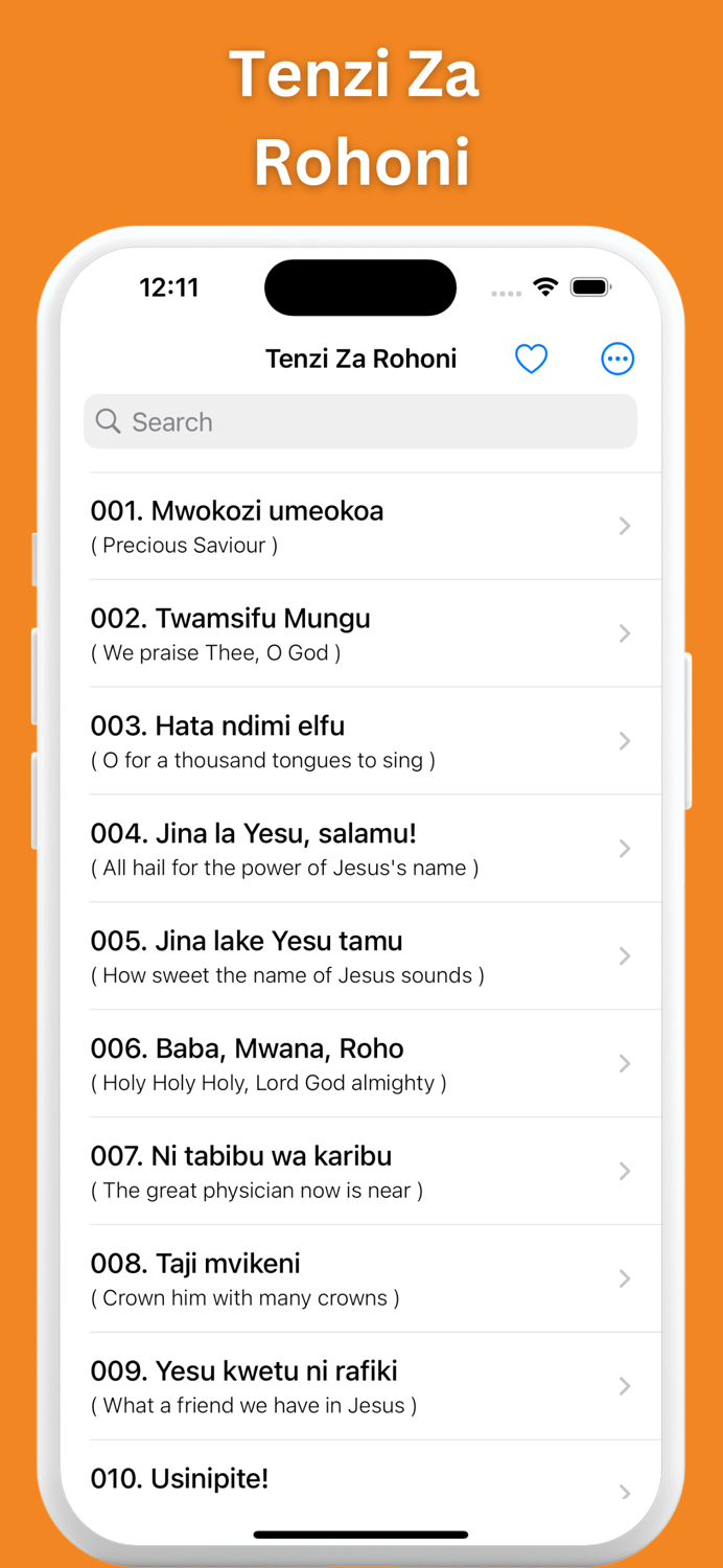 Tenzi Za Rohoni Swahili