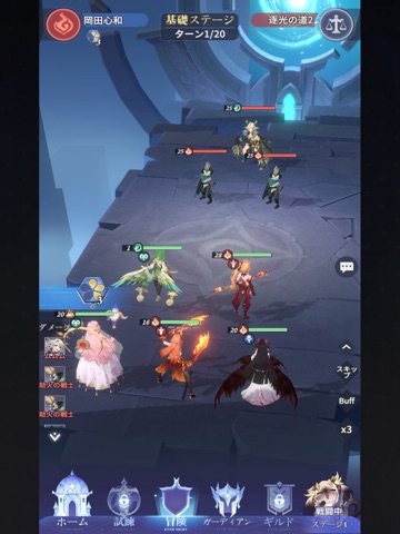 エバーナイト：リバース iPad screenshot 9