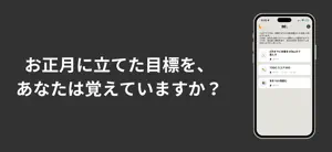 BE. screenshot 1