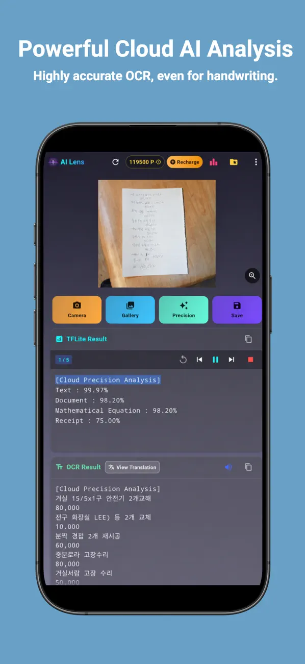 Screenshot #2 pour AI Lens