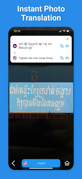 Khmer Translator & More + Screenshot 4 of 7