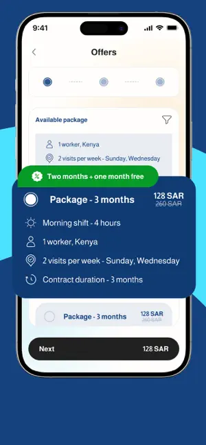Tamkeen Clean iPhone screenshot 4