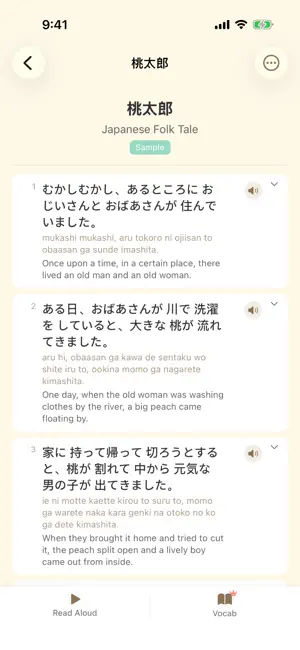 Capybara Japanese - Learn Kana screenshot 4