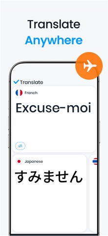 VTranslate : Voice Translator Screenshot 2 of 5