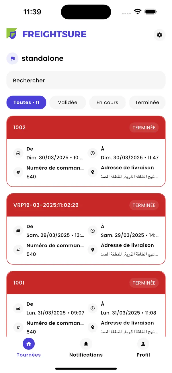 Screenshot #2 pour Freightsure