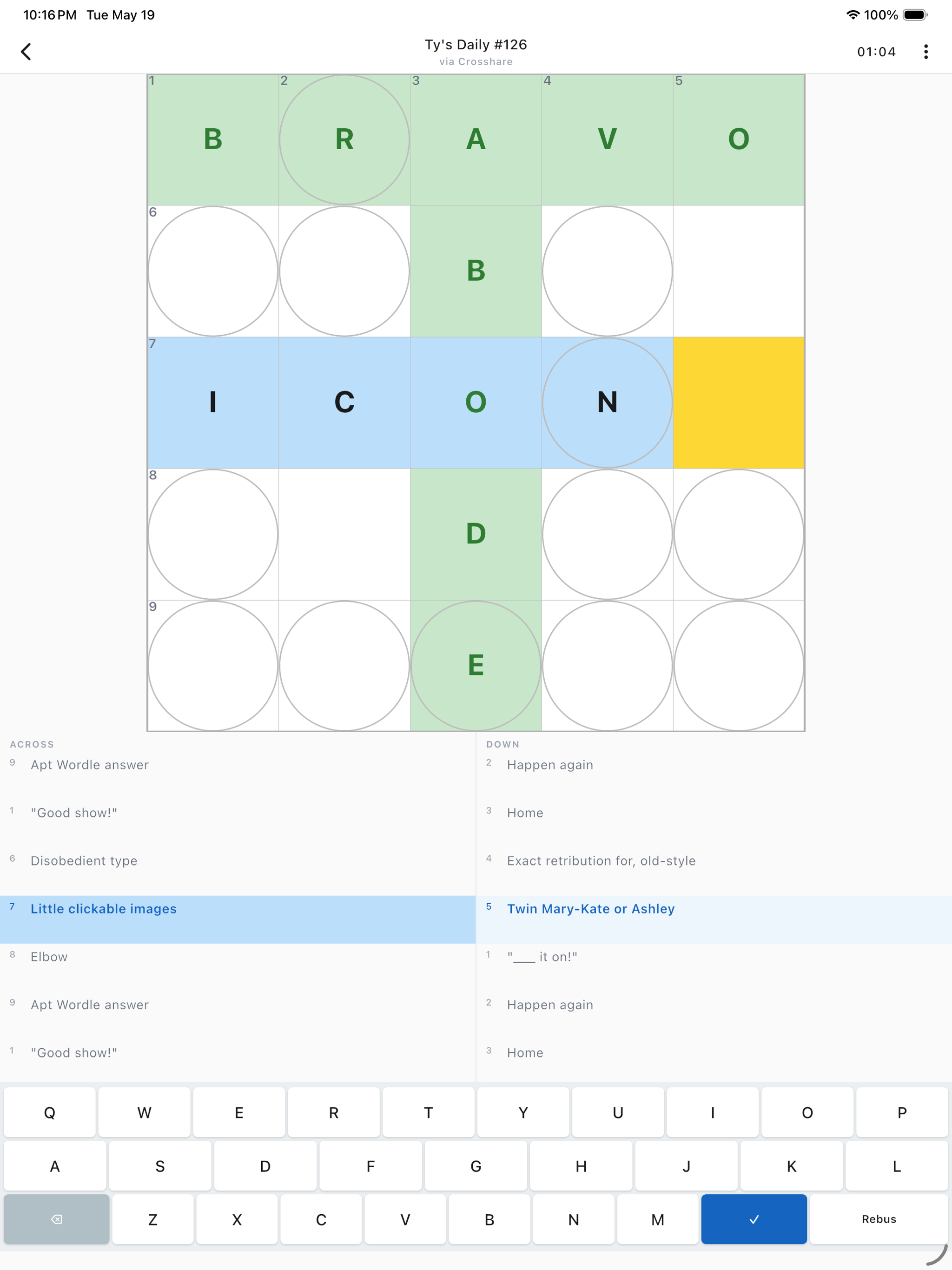 Crosscue screenshot 4