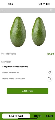 Sabjiwale screenshot