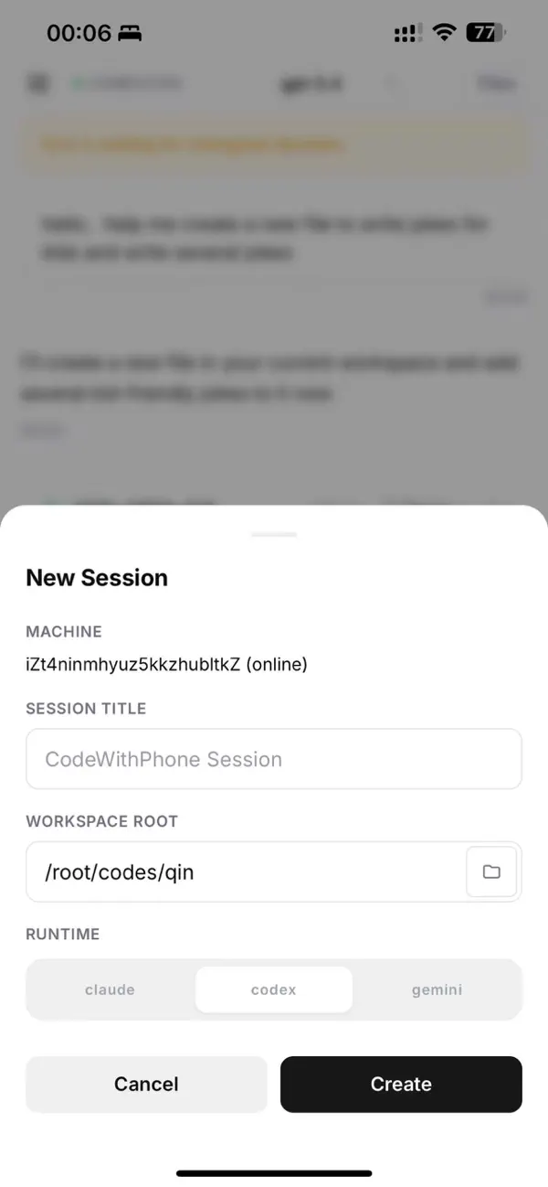 #2. CodeWithPhone (iOS) De: Shanghai Yijing Wanwu Intelligent Technology Co., Ltd.