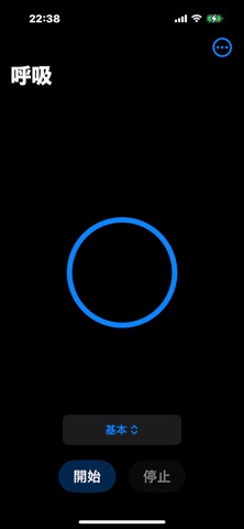 Ko-Q screenshot