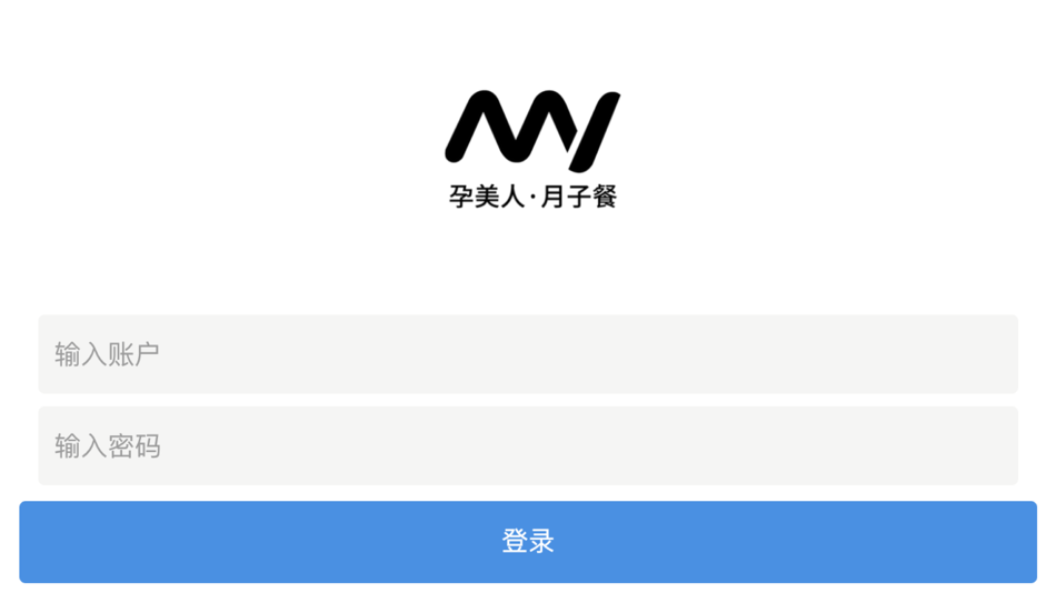 #1. MY-Printer (iOS) 게시자: 嘉伦 马