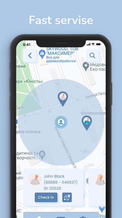 Visiting Aid screenshot-4