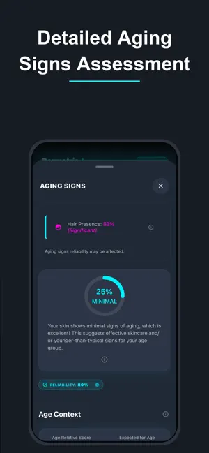 Dermetric screenshot 1