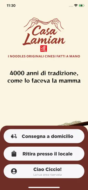 Casa Lamian screenshot 1
