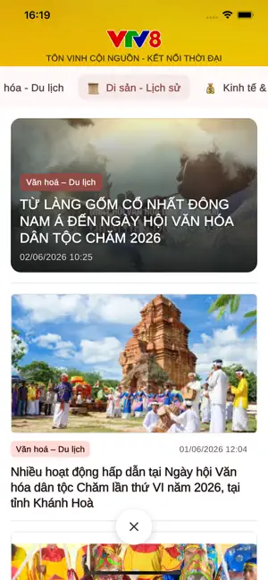 VTV8 screenshot 1