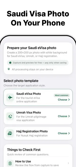 Saudi Visa Photo screenshot 1