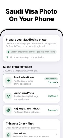 Saudi Visa Photo Screenshot 1 of 4