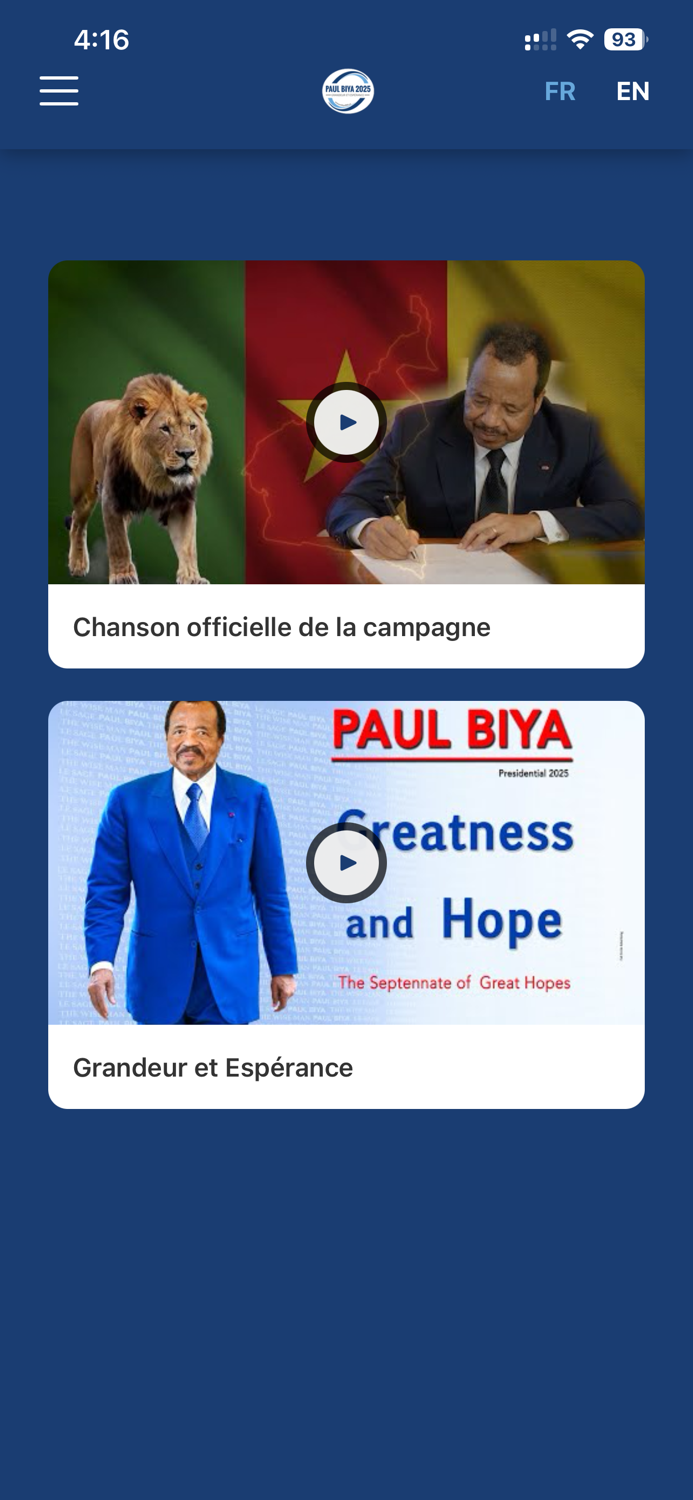 BIYA 2025
