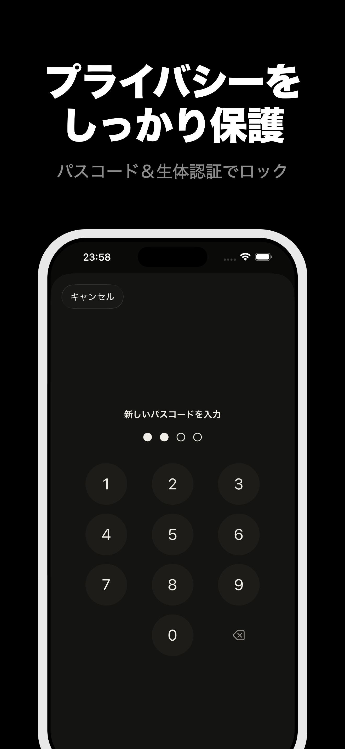 お返し - 内祝い・香典返し管理