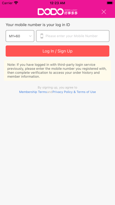 Screenshot 2 of 好事多多 DODO App