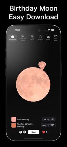 Birthday Moon screenshot