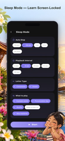 Learn Thai Alphabet & Script Screenshot 5 of 5