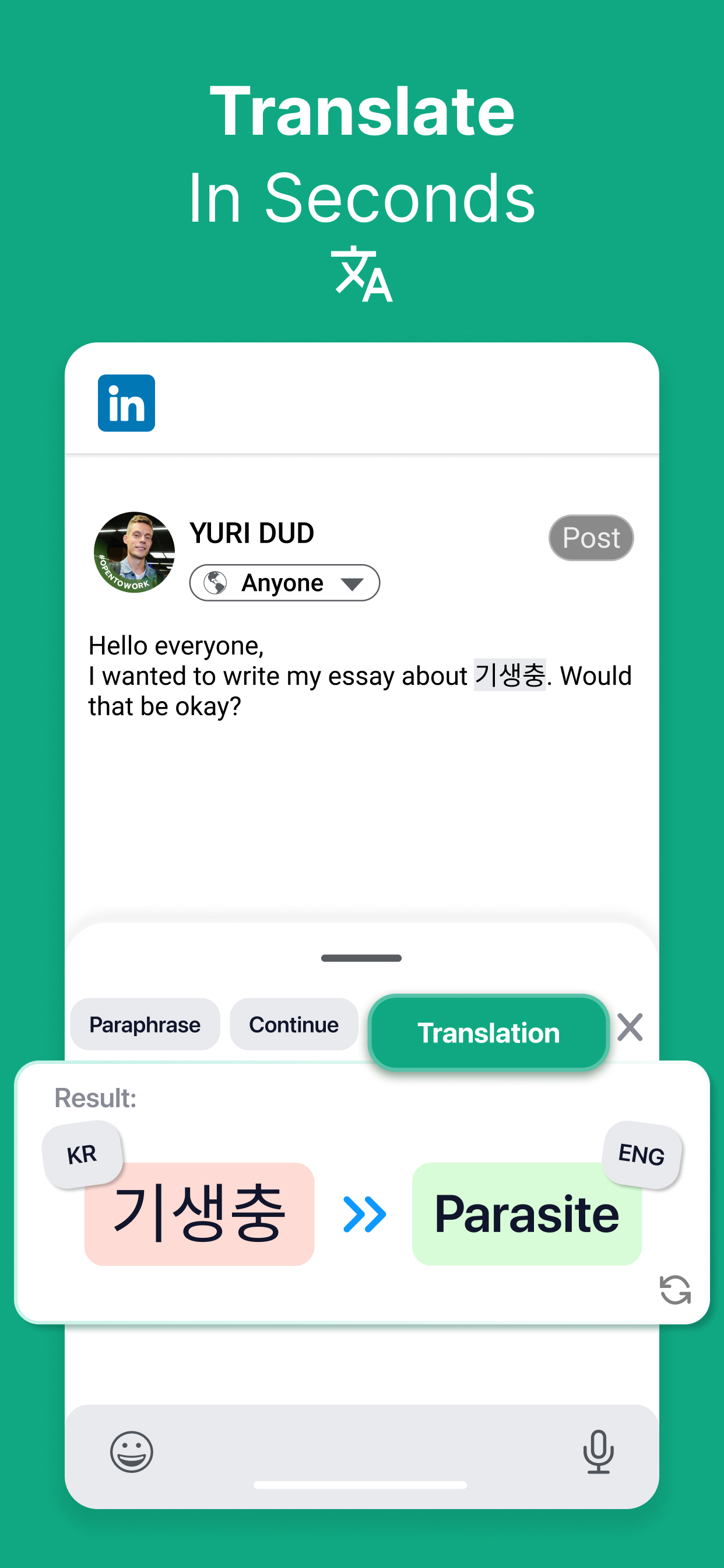 TypeAI: AI Keyboard & Writer