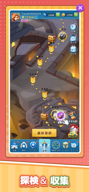 マジックカード：同色点つなぎ screenshot 4