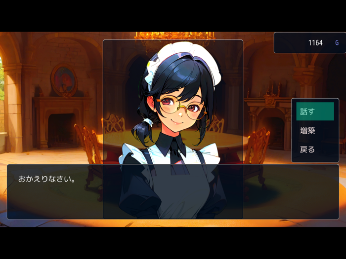 ローグライクDRPG 摩訶不思議の迷宮