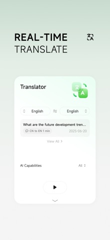 MemoMind Screenshot 4 of 6