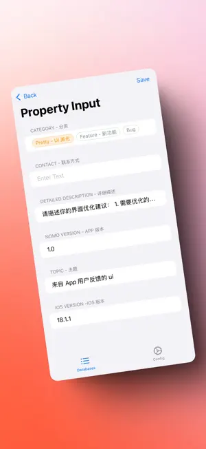 Nomo-Better Note Tool screenshot 4