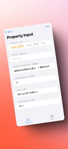 Nomo-Better Note Tool Screenshot 4 of 4