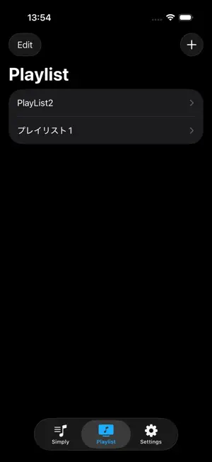 Simply Music Player screenshot 2