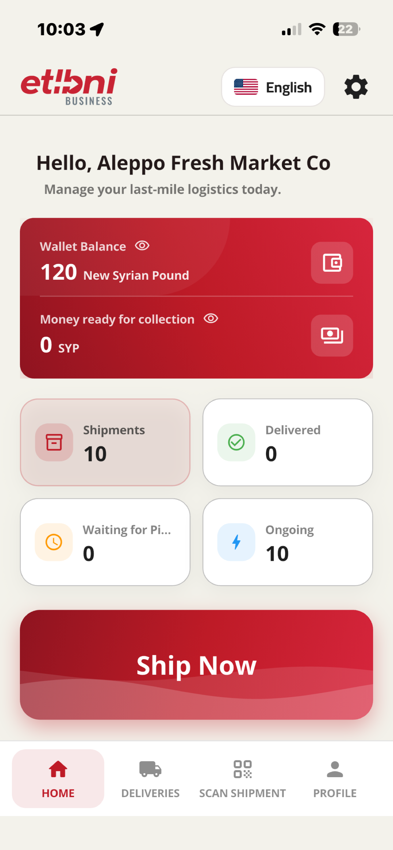 Etlbni Delivery App - اطلبني screenshot 4