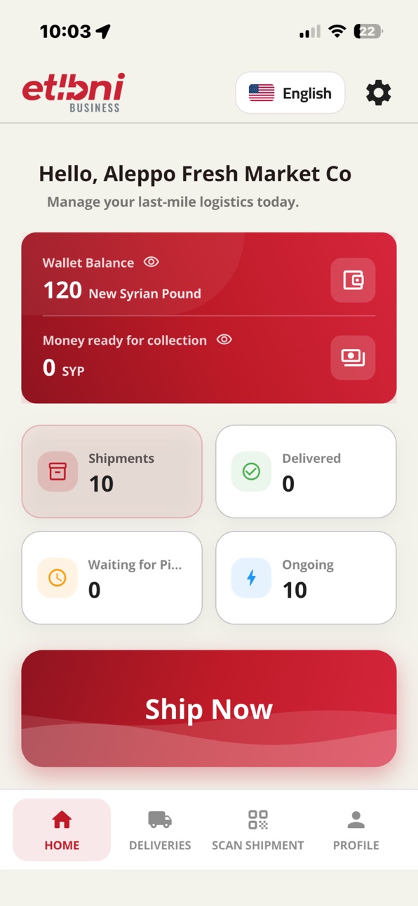 iPhone screenshot