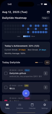 Dailytide Screenshot 1 of 7