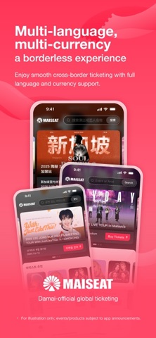 MAISEAT: Global event tickets iPhone screenshot