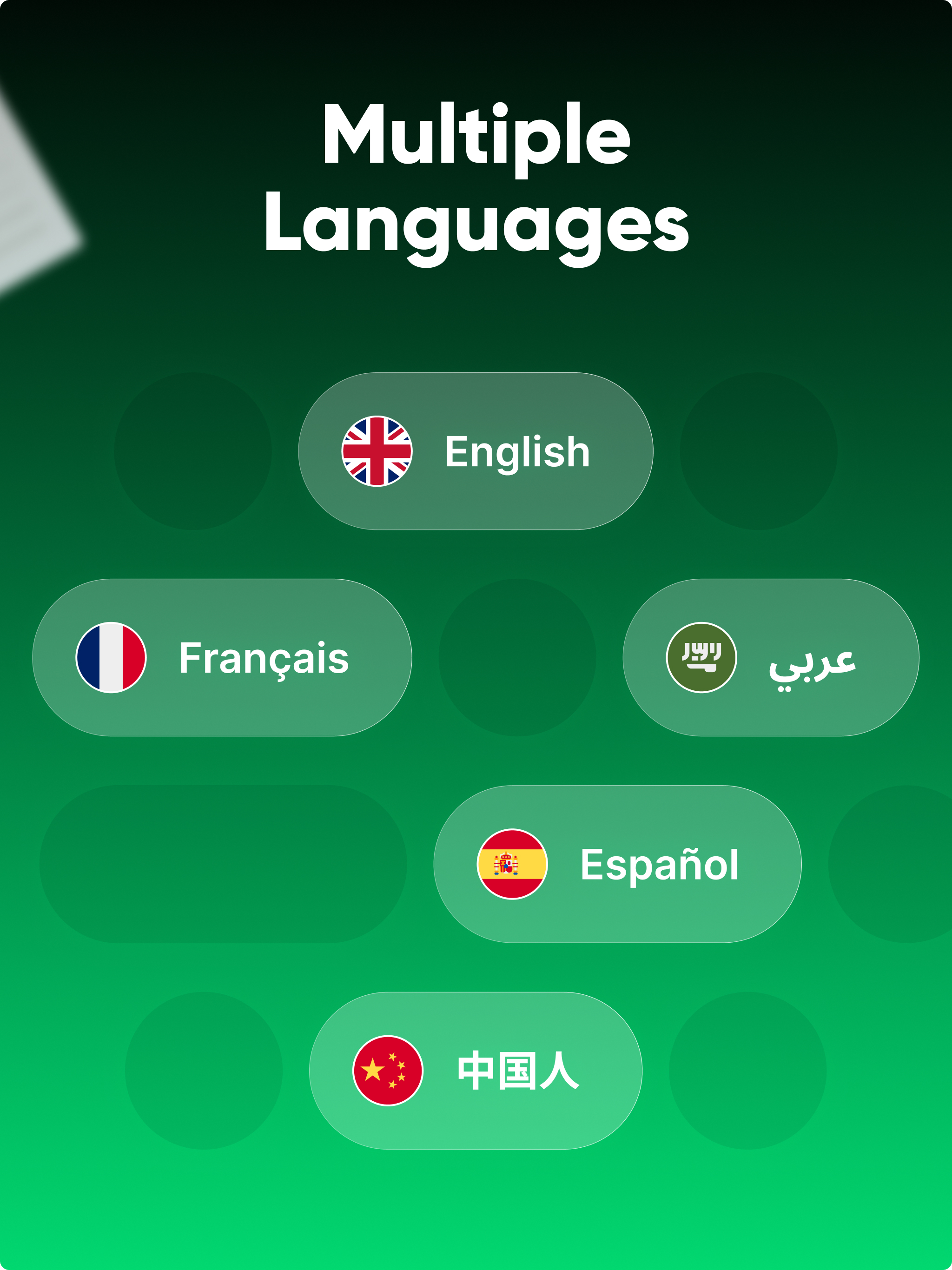 https://is1-ssl.mzstatic.com/image/thumb/PurpleSource221/v4/9f/60/ad/9f60ad4b-cb0a-b4a1-fb4f-2d61da30cdc5/06.jpg/2048x2732.png