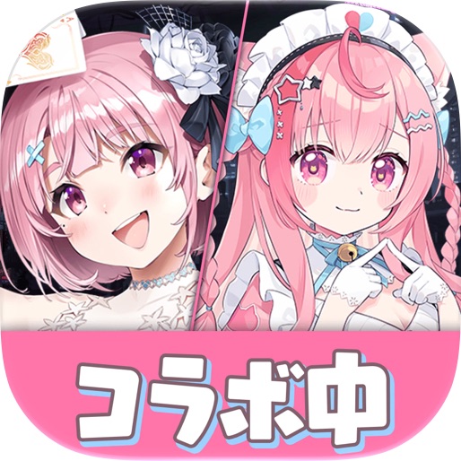ポーカーチェイス‐Poker Chase‐テキサスホールデム