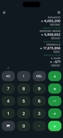 Calculator HD - Professional Screenshot 2 of 4