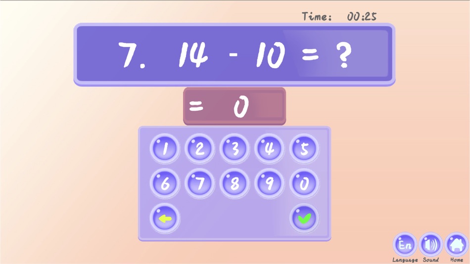 #1. Arithmetic Worksheet (iOS) 来自: 言 许