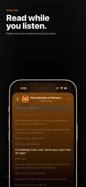 Atheer Podcasts screenshot 3
