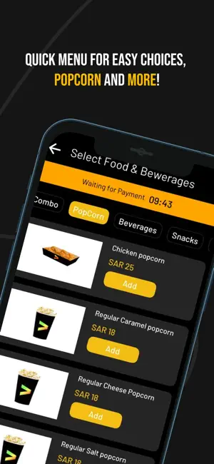 Play Cinemas iPhone screenshot 5